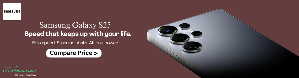 Samsung Offer